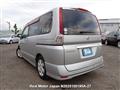 2008 Nissan Serena