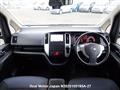 2008 Nissan Serena