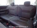 2008 Nissan Serena