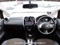 2014 Nissan Note