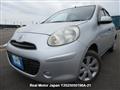 2012 Nissan March