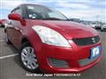 2012 Suzuki Swift