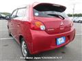 2012 Mitsubishi Mirage