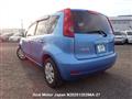 2011 Nissan Note