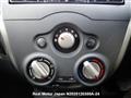 2013 Nissan Note