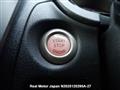 2012 Nissan Note