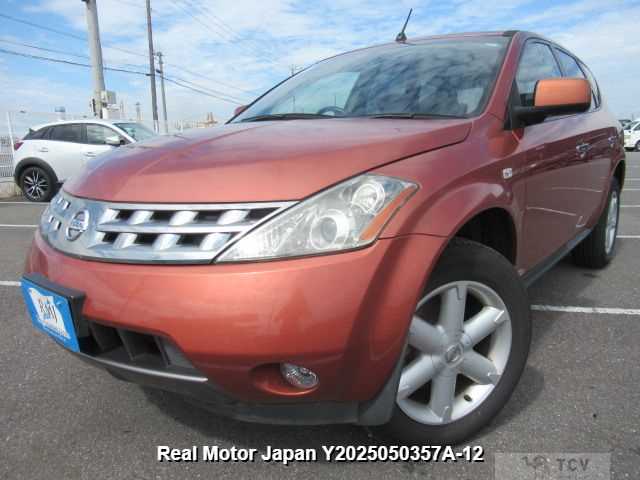 2007 Nissan Murano