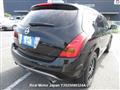 2006 Nissan Murano