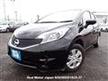2015 Nissan Note