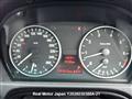 2007 BMW 3 Series