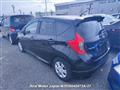 2013 Nissan Note