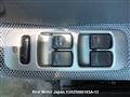 2004 Chevrolet Cruze