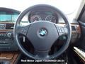 2007 BMW 3 Series