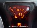 2012 Nissan Note