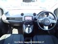 2012 Mazda Demio