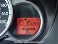 2012 Mazda Demio