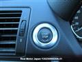 2008 BMW 1 Series