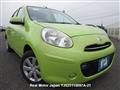 2010 Nissan March