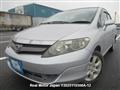 2005 Honda Airwave