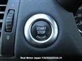2007 BMW 1 Series