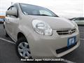 2013 Toyota Passo
