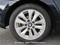 2007 BMW 1 Series