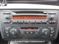 2005 BMW 1 Series