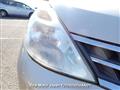 2009 Nissan Tiida