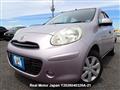 2011 Nissan March