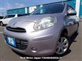 2013 Nissan March