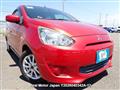 2012 Mitsubishi Mirage