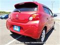 2012 Mitsubishi Mirage