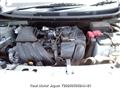 2011 Nissan March