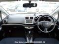 2007 Honda Airwave