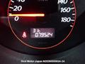 2007 Honda Airwave
