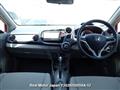 2009 Honda Insight