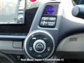 2009 Honda Insight