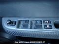 2010 Suzuki Swift