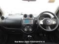 2011 Nissan March