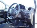 2014 Nissan Note