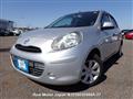 2013 Nissan March