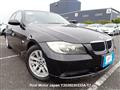 2007 BMW 3 Series