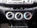 2007 Honda Airwave