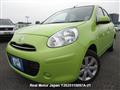 2010 Nissan March