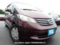 2011 Honda Freed