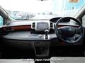 2011 Honda Freed
