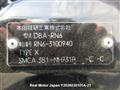 2009 Honda Stream