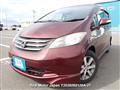 2009 Honda Freed