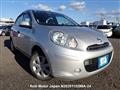 2010 Nissan March