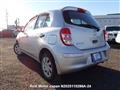 2010 Nissan March